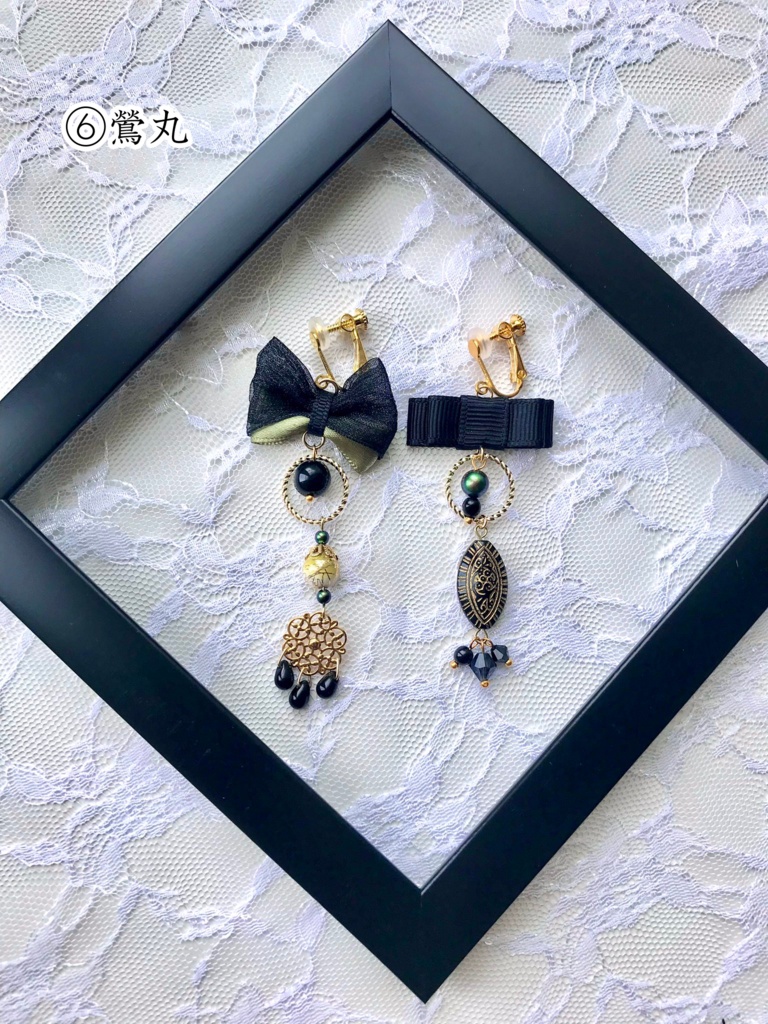 刀剣乱舞イメージイヤリング/ピアス 「贐~はなむけ~」