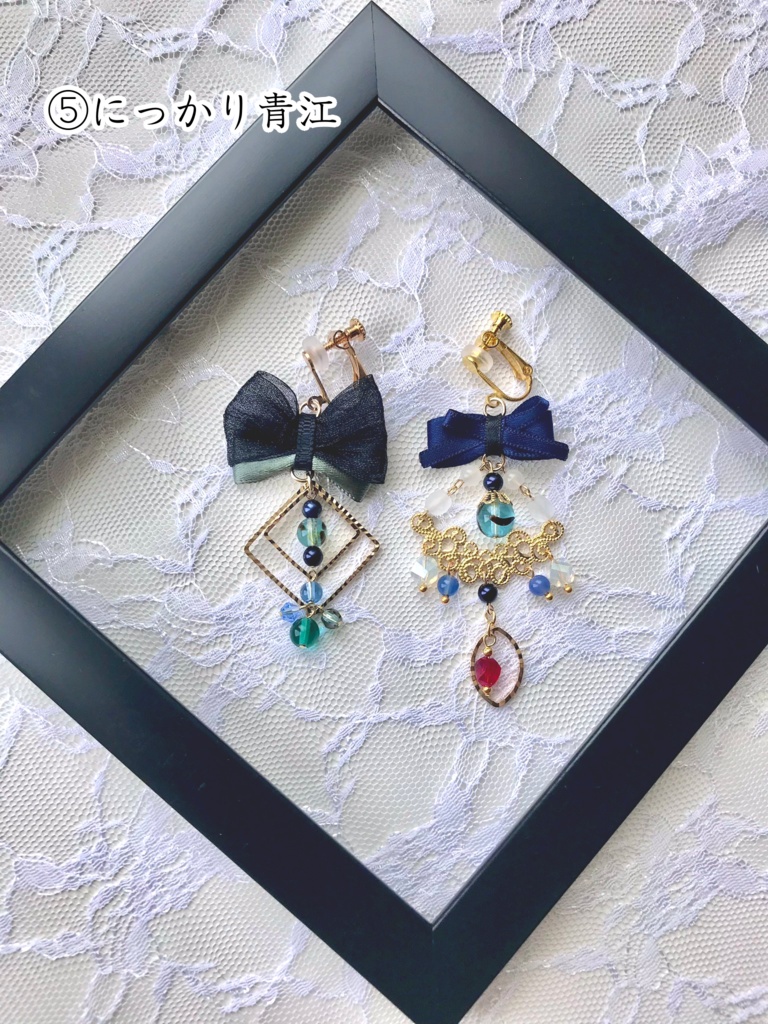 刀剣乱舞イメージイヤリング/ピアス 「贐~はなむけ~」