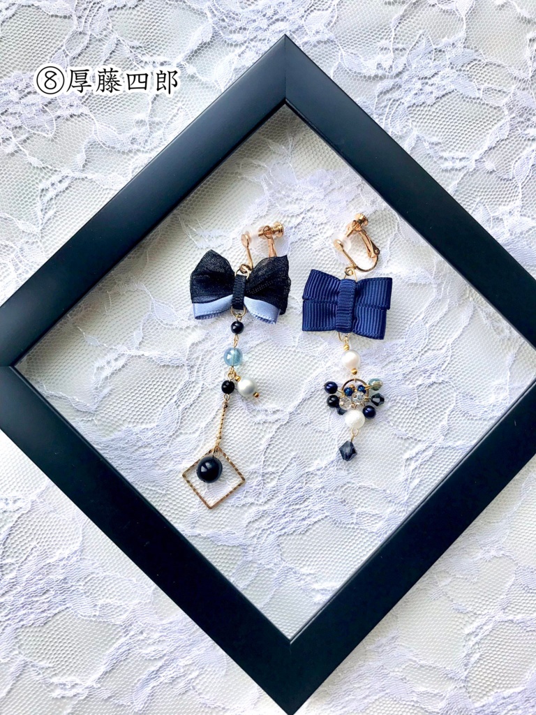 刀剣乱舞イメージイヤリング/ピアス 「贐~はなむけ~」