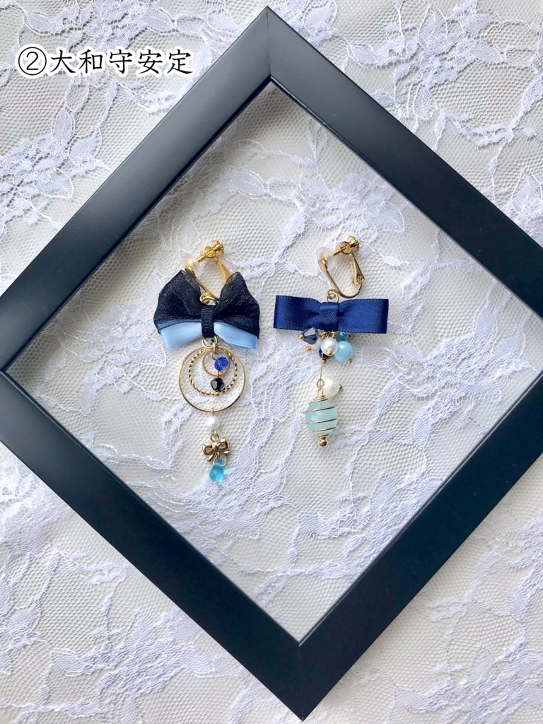 刀剣乱舞イメージイヤリング/ピアス 「贐~はなむけ~」