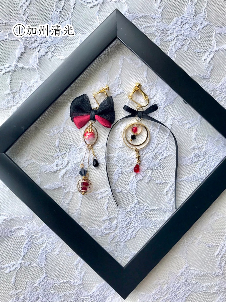 刀剣乱舞イメージイヤリング/ピアス 「贐~はなむけ~」