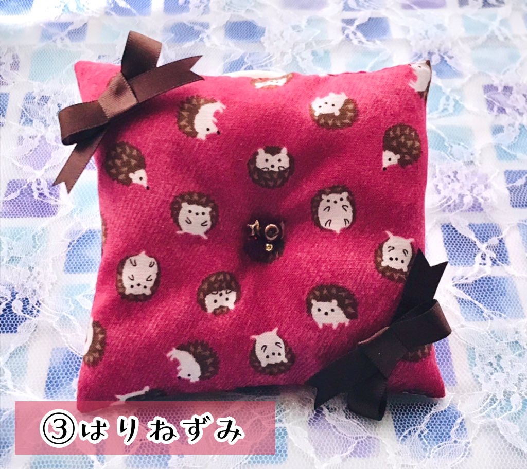 ふかふか✨おめかしミニクッション