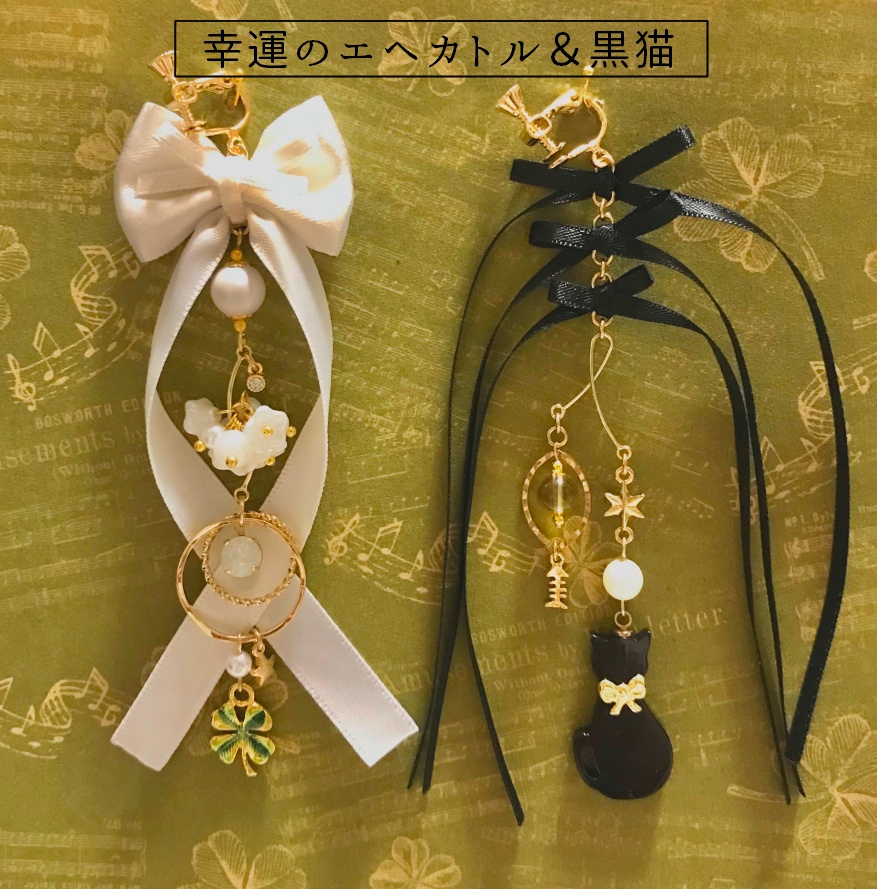 【Elonaイメージ】神&神の化身風イヤリング/ピアス