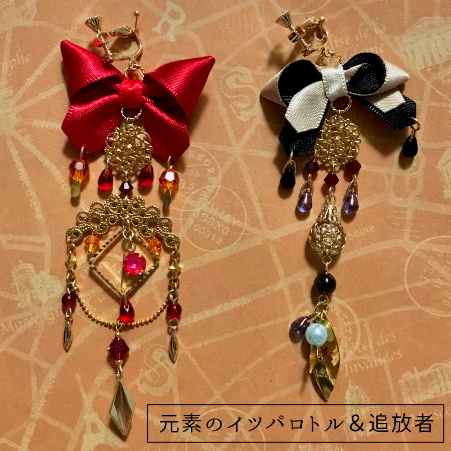 【Elonaイメージ】神&神の化身風イヤリング/ピアス