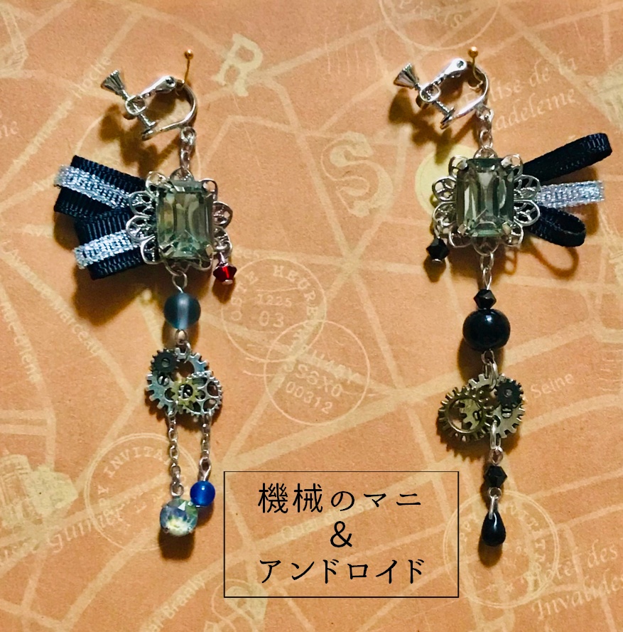 【Elonaイメージ】神&神の化身風イヤリング/ピアス