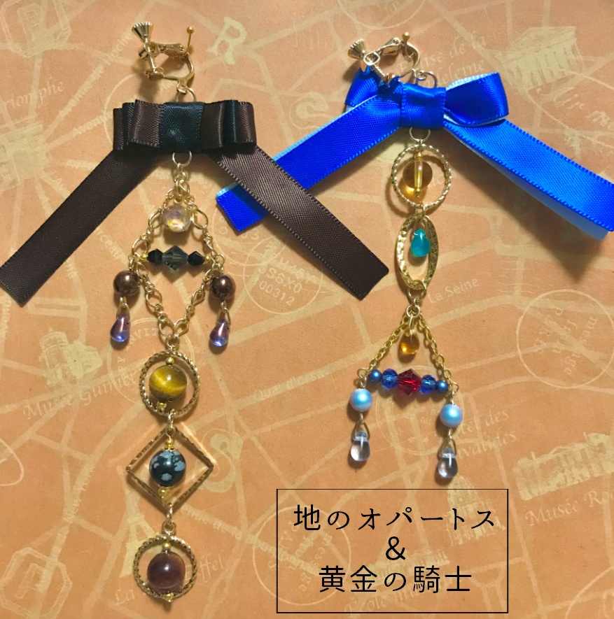 【Elonaイメージ】神&神の化身風イヤリング/ピアス