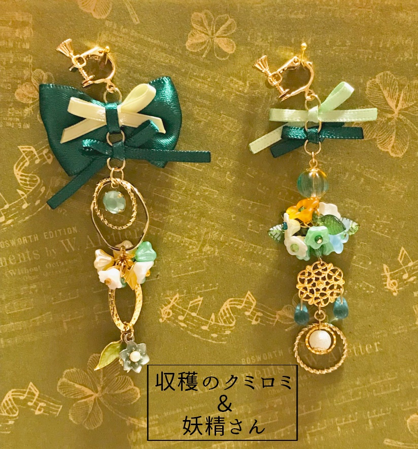 【Elonaイメージ】神&神の化身風イヤリング/ピアス