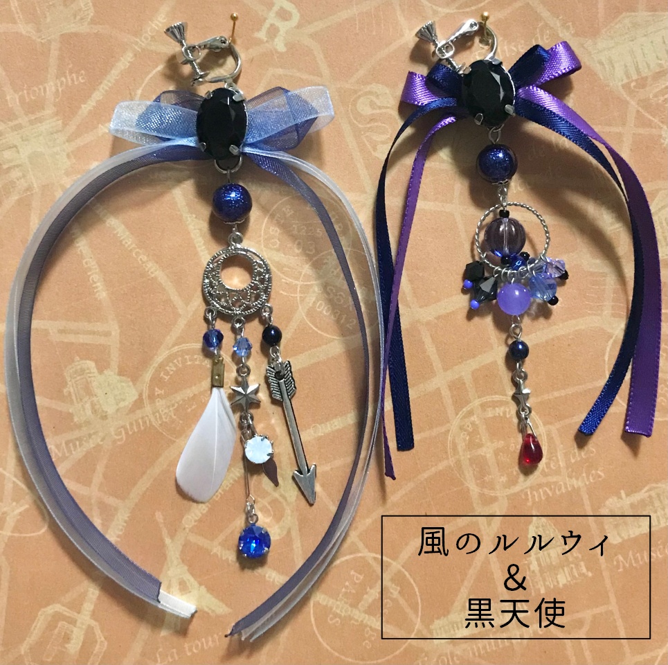 【Elonaイメージ】神＆神の化身風イヤリング／ピアス