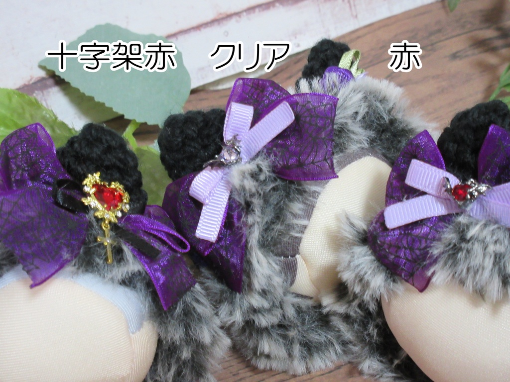 ダークなおまんじゅう着ぐるみ