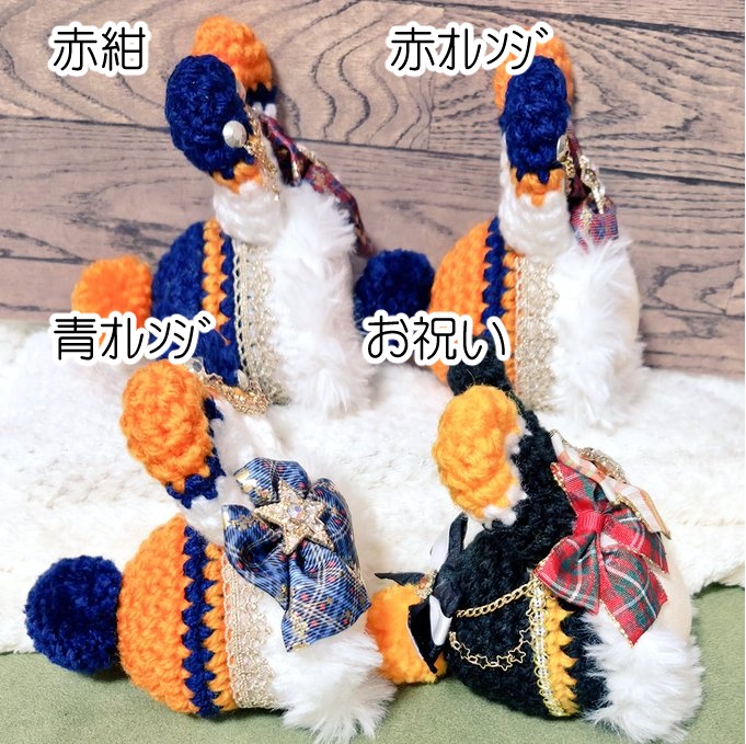 おまんじゅう着ぐるみ☆2025年6月③スター