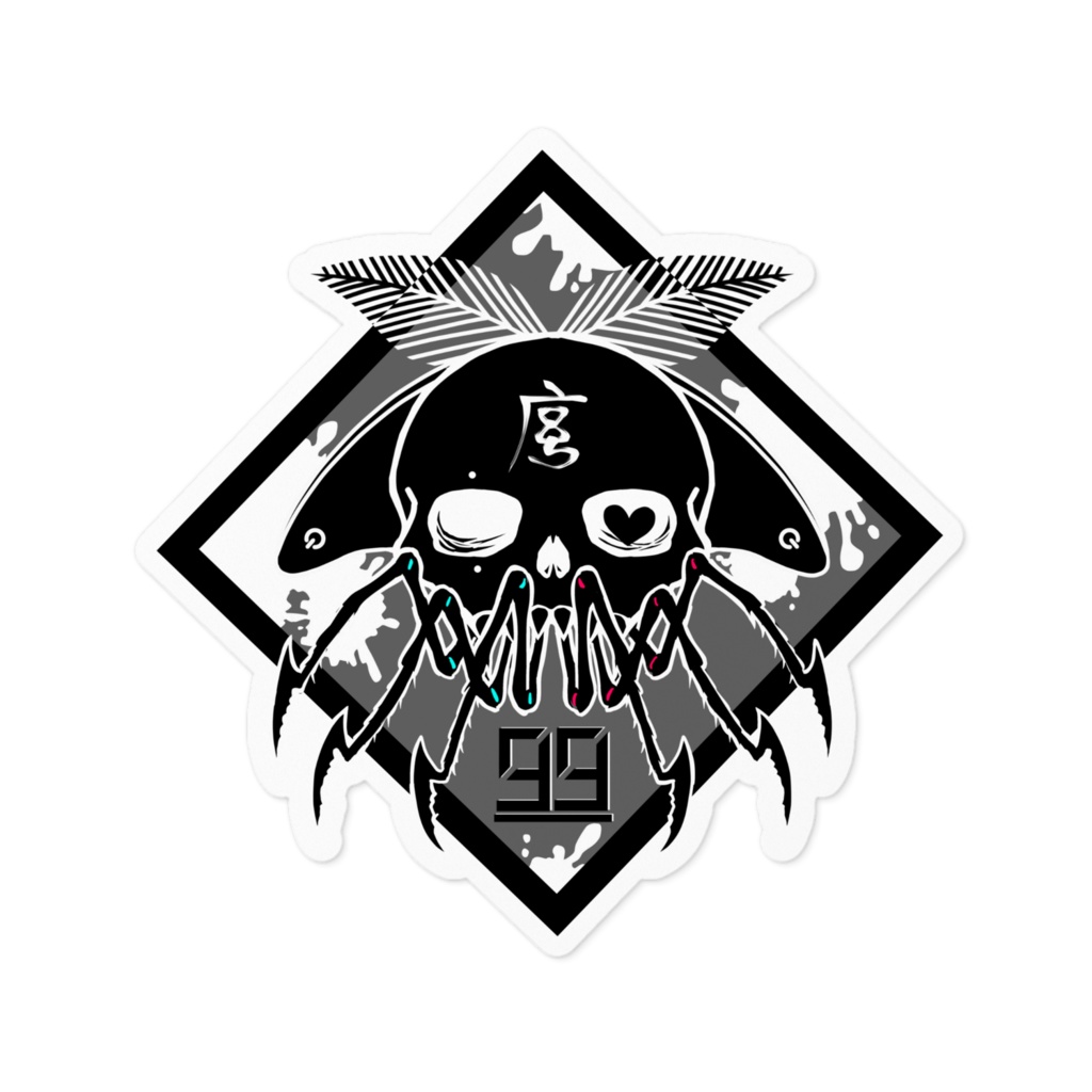 どこかで見かけた誰かのアート