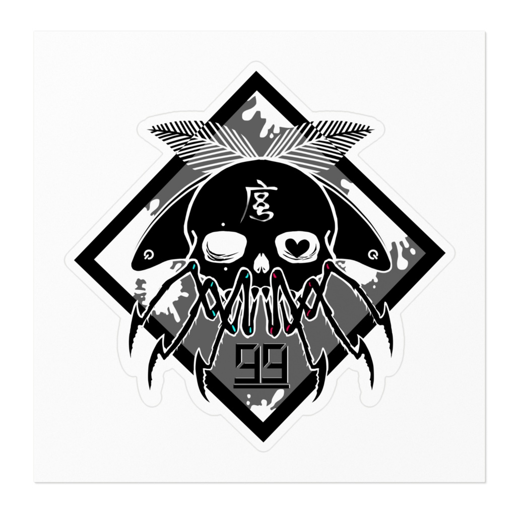 どこかで見かけた誰かのアート