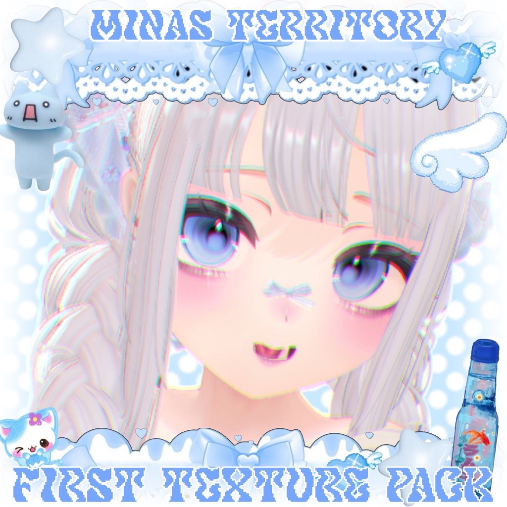 FIRST TEXTURE PACK (FOR MANUKA)