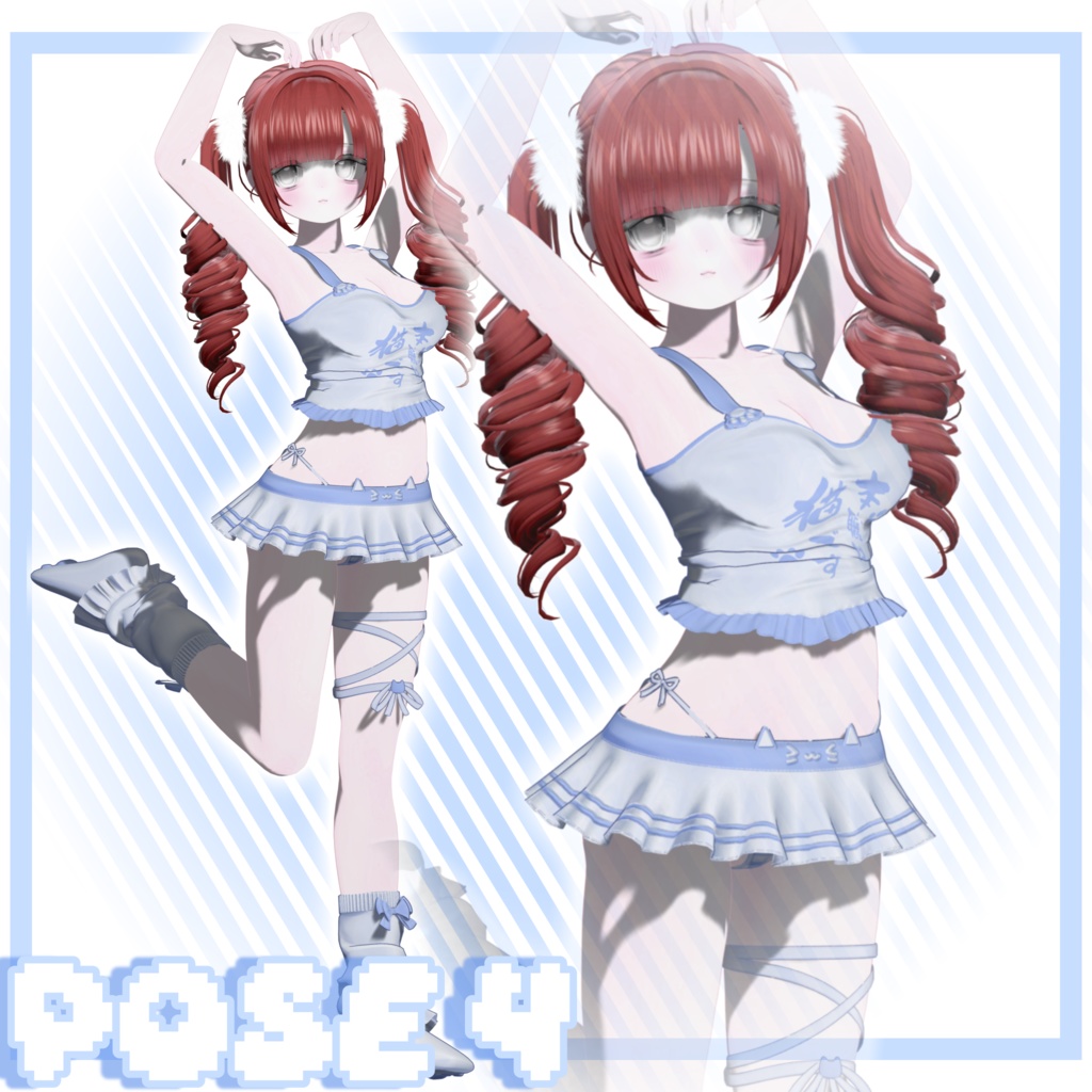(thumbnail update!) CUTIE POSE - FOR EKU