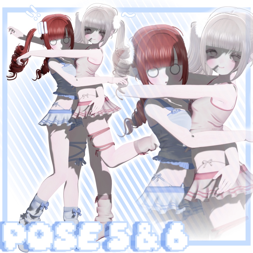 (thumbnail update!) CUTIE POSE - FOR EKU