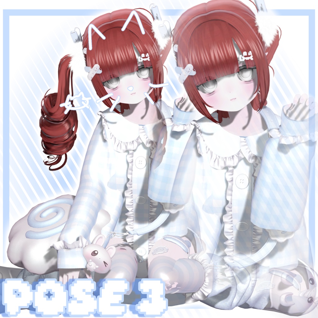 (thumbnail update!) CUTIE POSE - FOR EKU