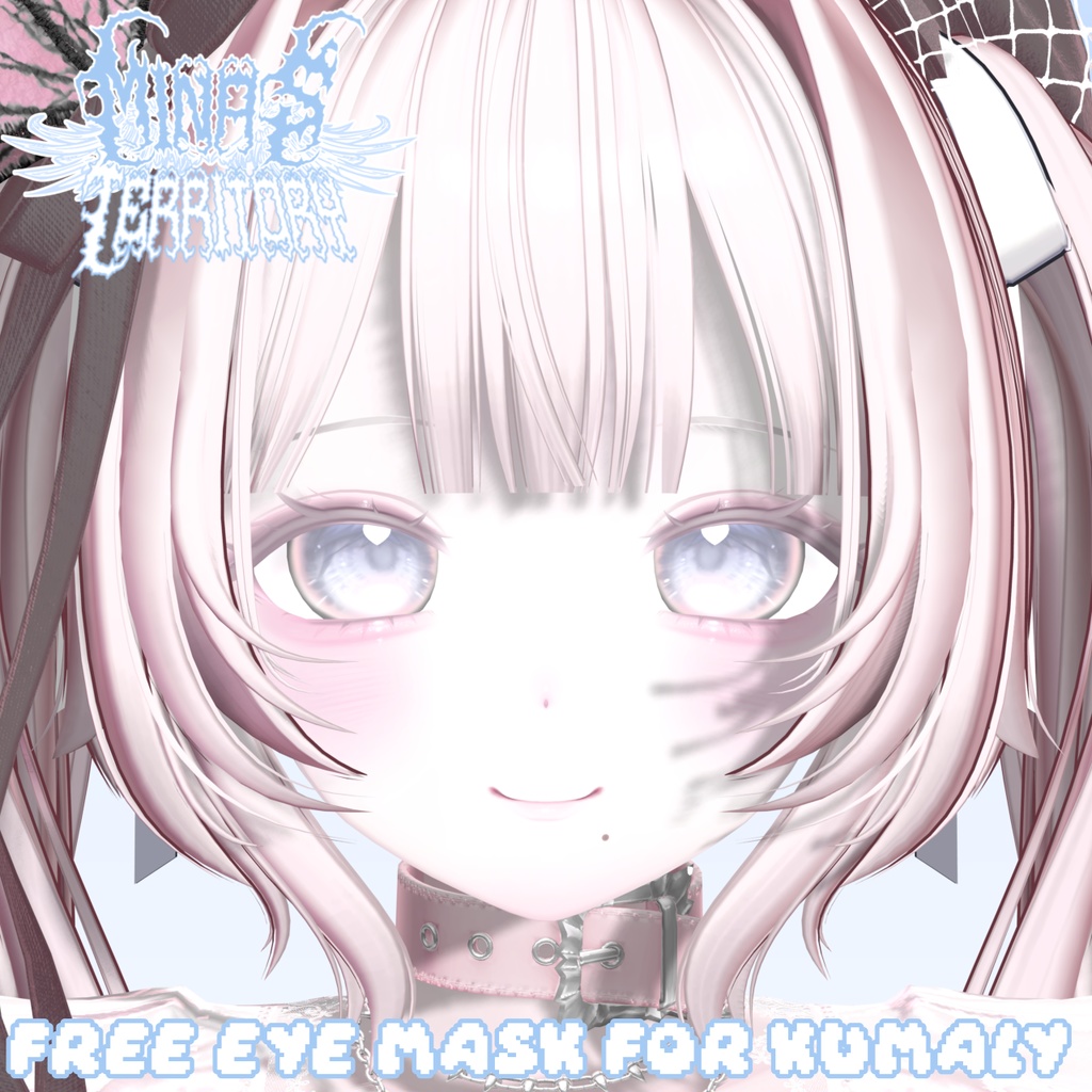 🩵 (無料) EYE MASK FOR KUMALY 🩵