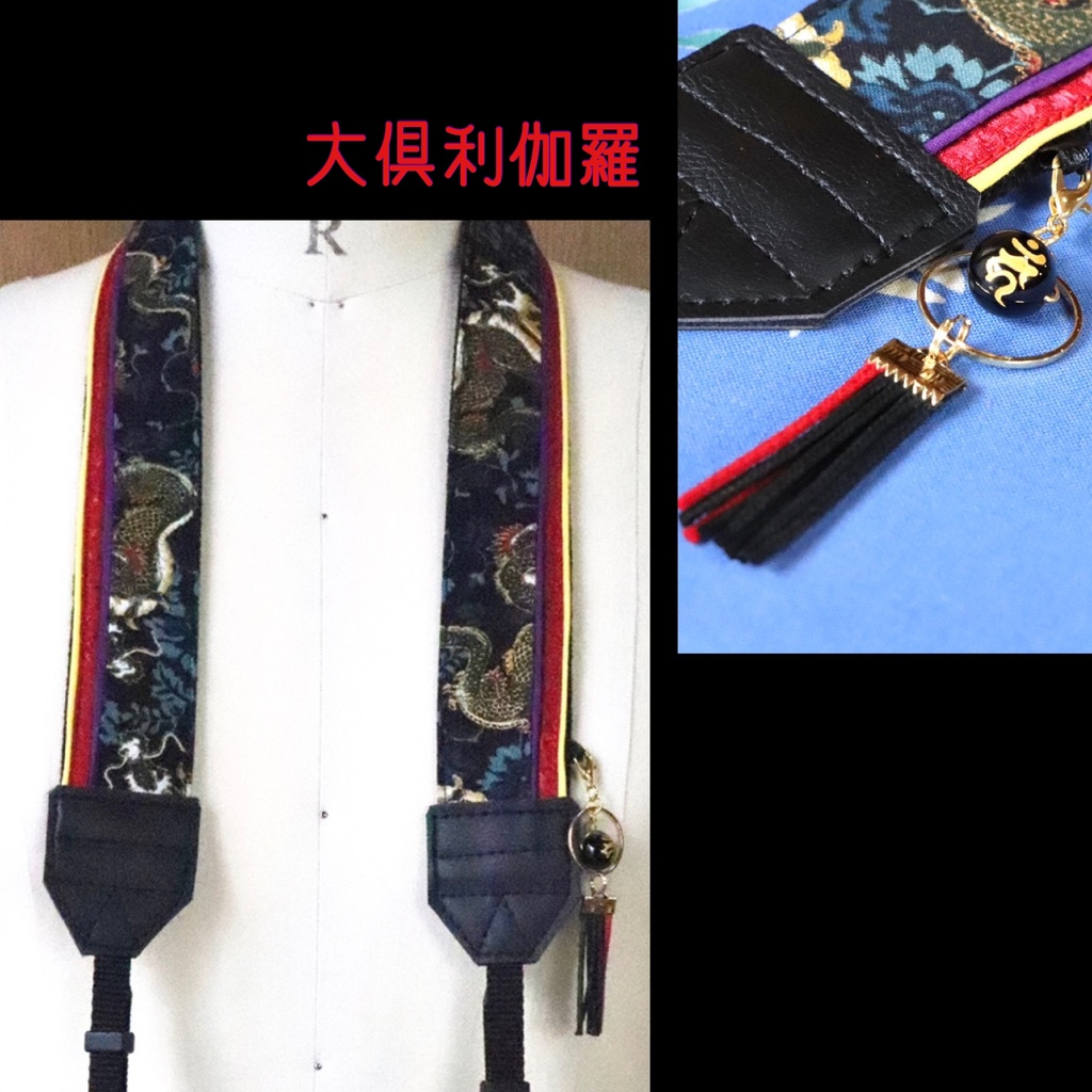 刀剣男士イメージカメラストラップ 第二部隊