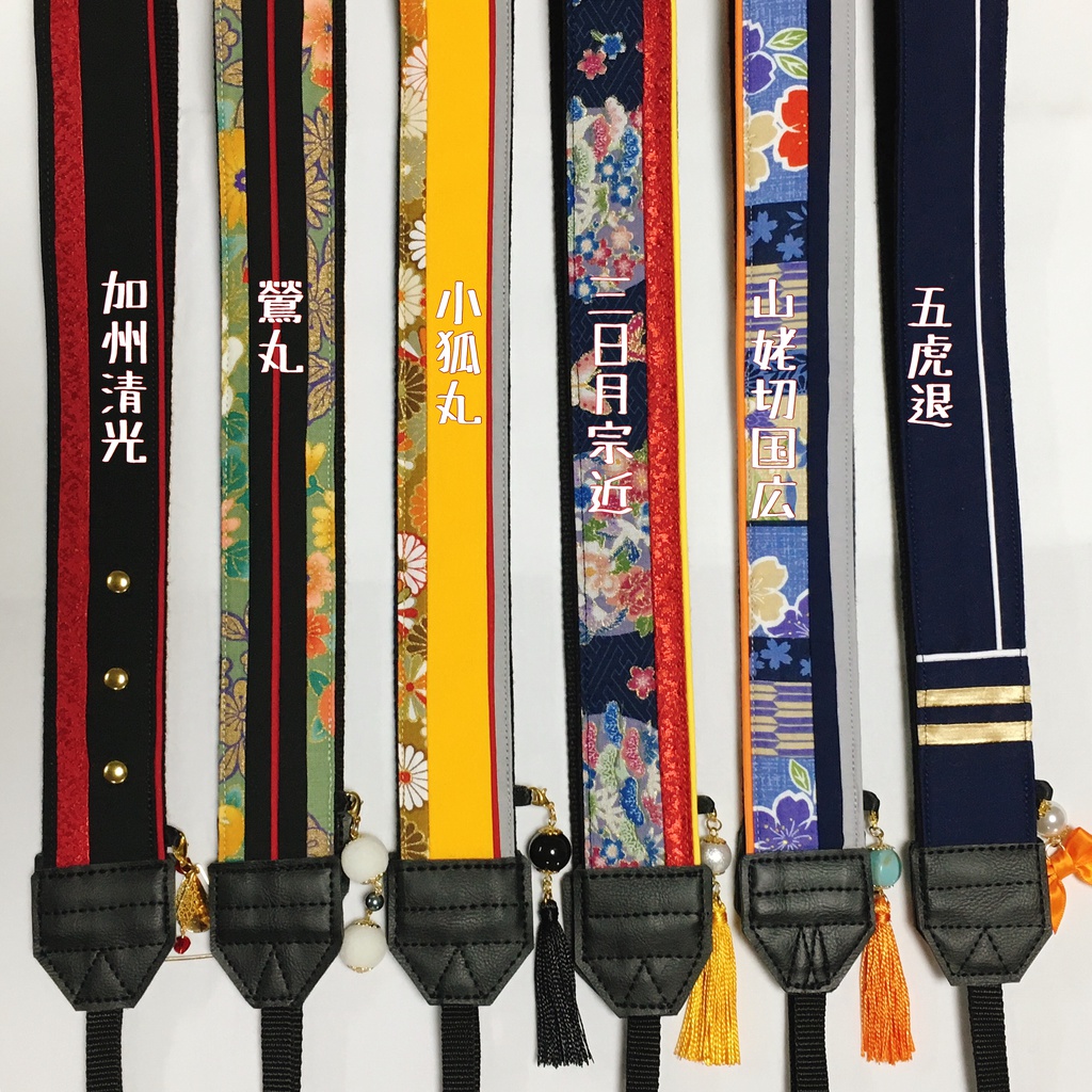 刀剣男士イメージカメラストラップ 第一部隊