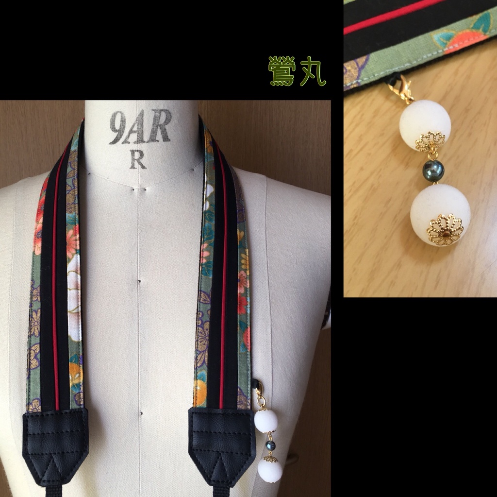 刀剣男士イメージカメラストラップ 第一部隊