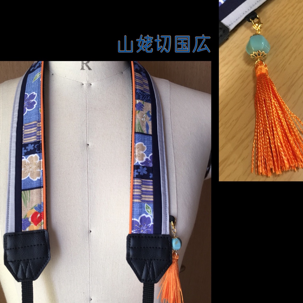 刀剣男士イメージカメラストラップ 第一部隊