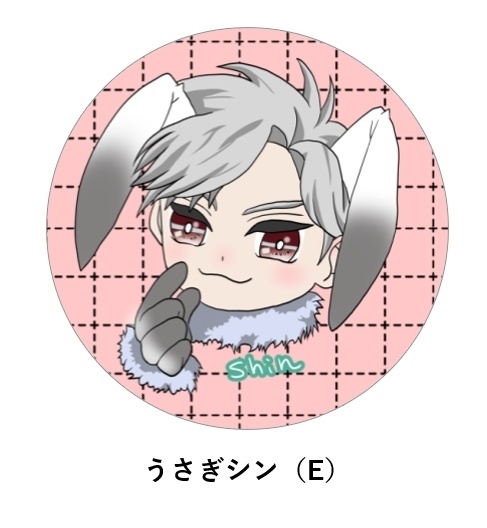 竜シン/禁区シン/ミニキャラ 缶バッジ(4種/1種ずつの領布)