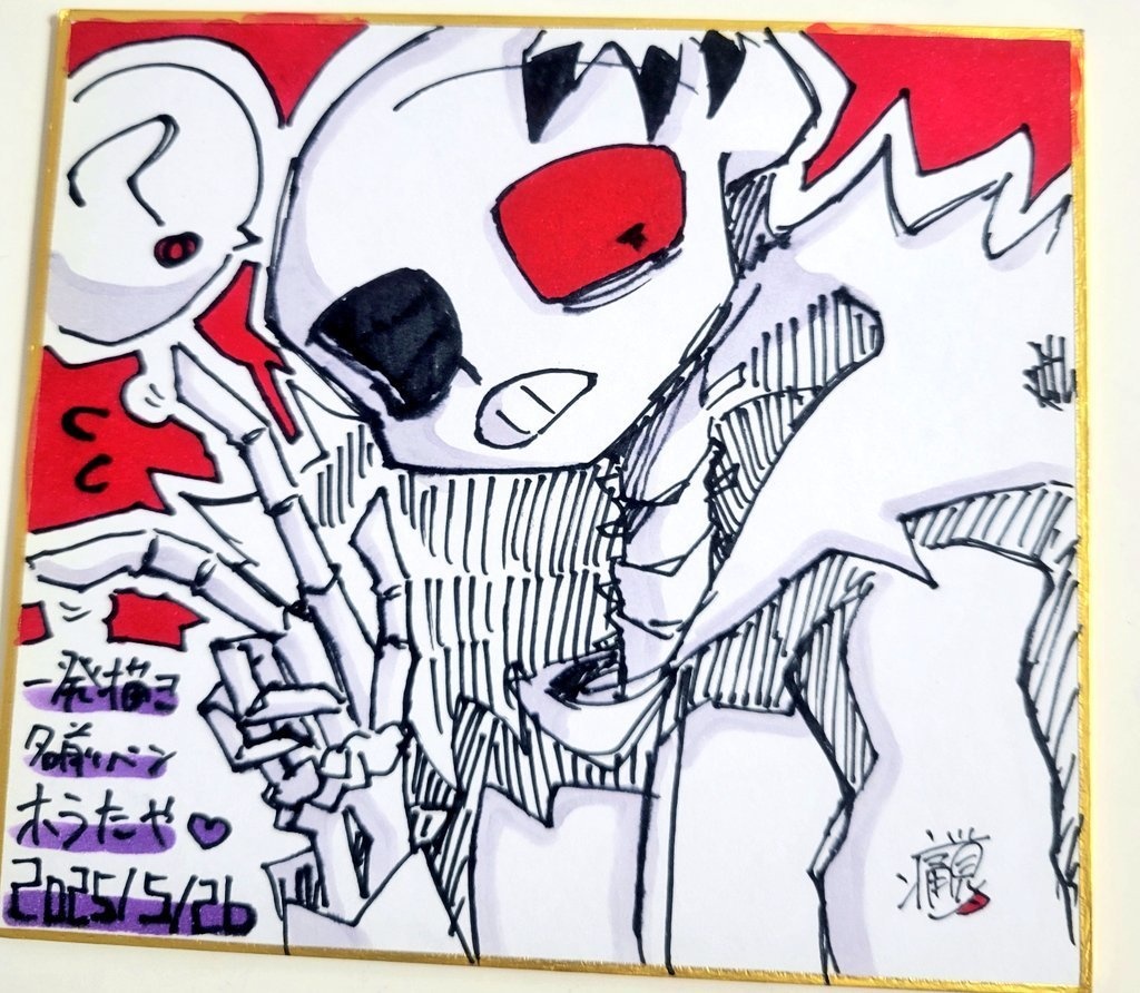 名前ペンで一発描きホラたや‼️🪓💖