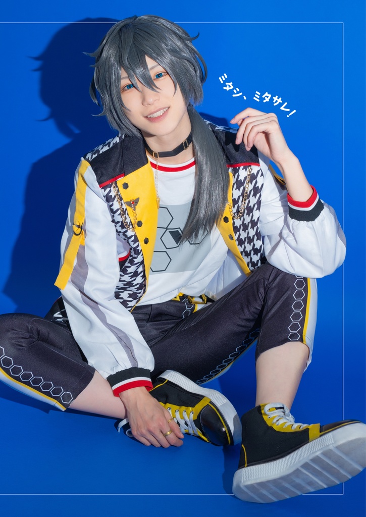 あんスタ 椎名ニキ写真集『ミタシ、ミタサレ！』