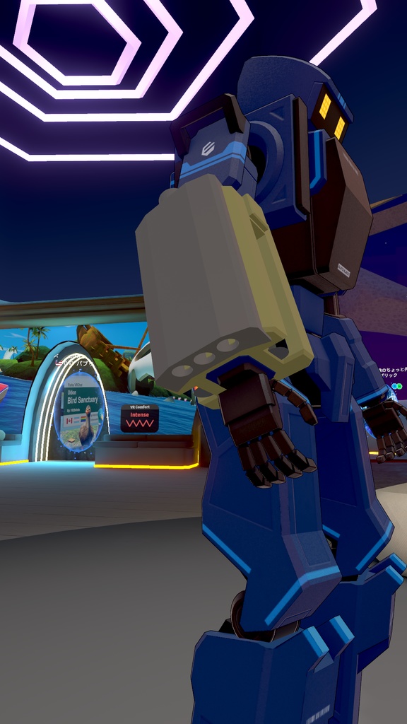 研究者のアーマー