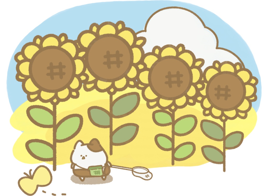 ハムスターと、なつ