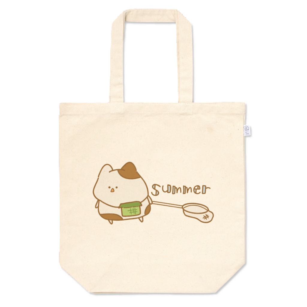 ハムスターと、なつ