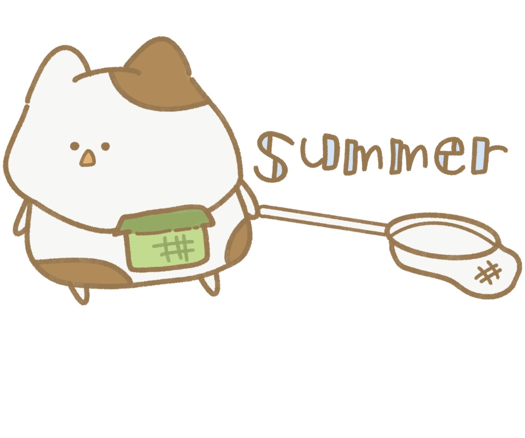 ハムスターと、なつ