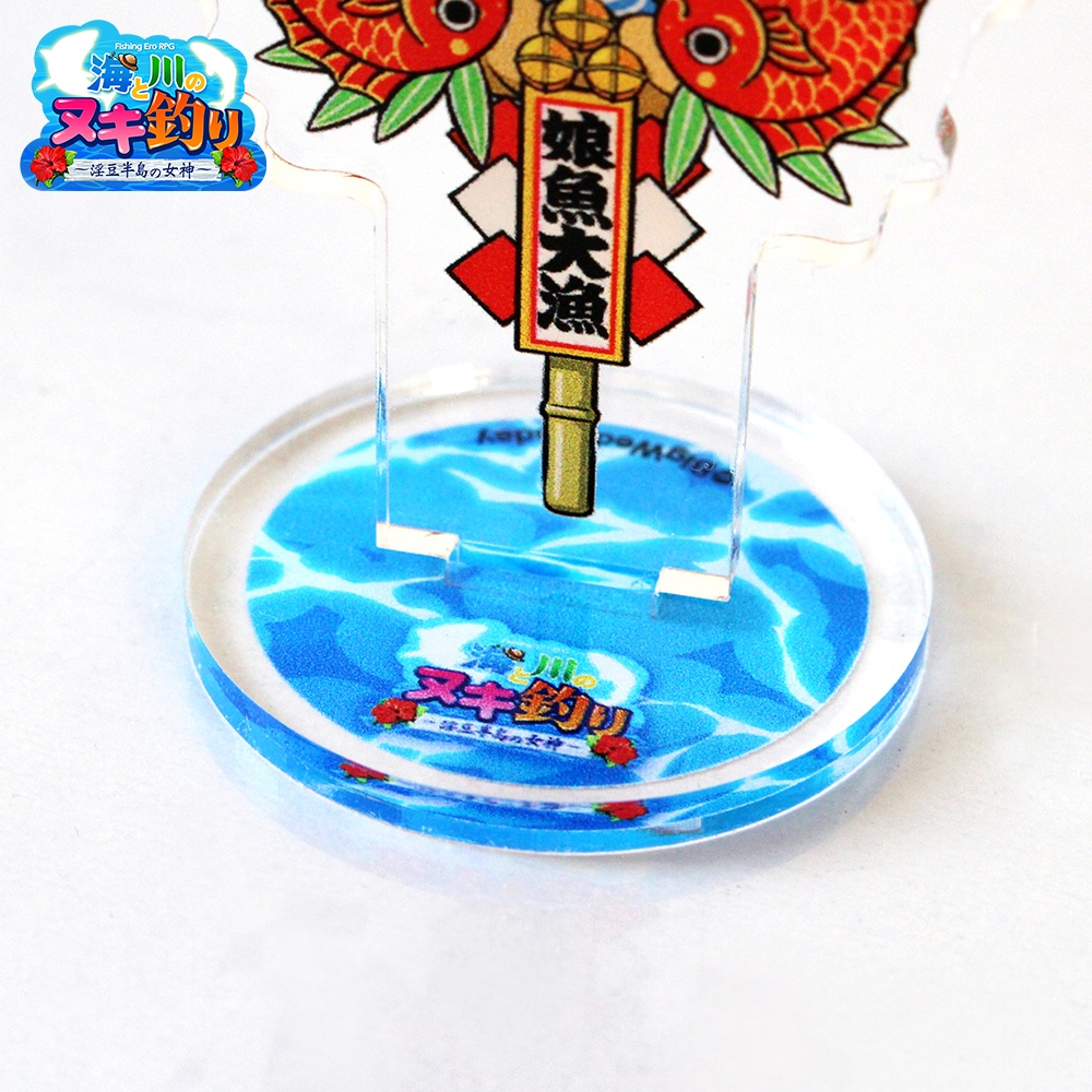 【数量限定】アクリルフィギュア 「めでタイ!熊手」 海と川のヌキ釣り ~淫豆半島の女神~