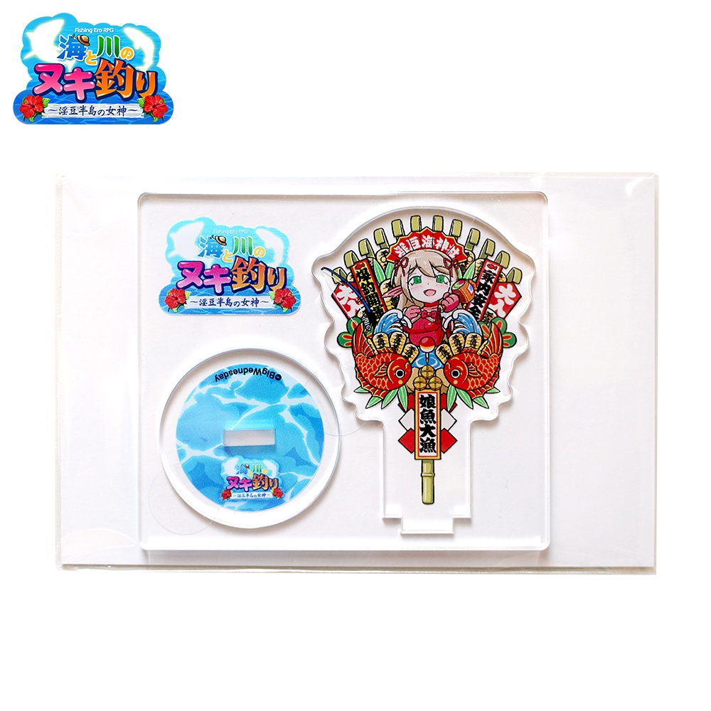 【数量限定】アクリルフィギュア 「めでタイ!熊手」 海と川のヌキ釣り ~淫豆半島の女神~