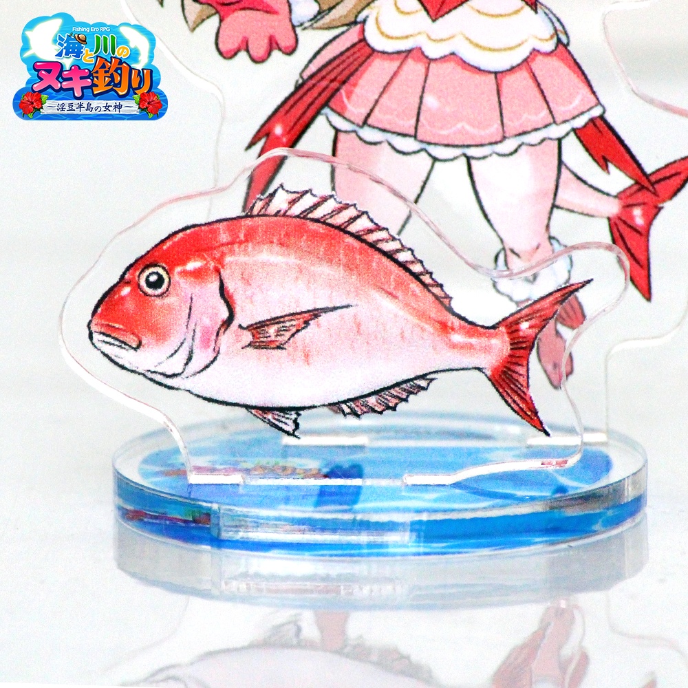 アクリルフィギュア 「娘魚 タイ」 海と川のヌキ釣り ~淫豆半島の女神~