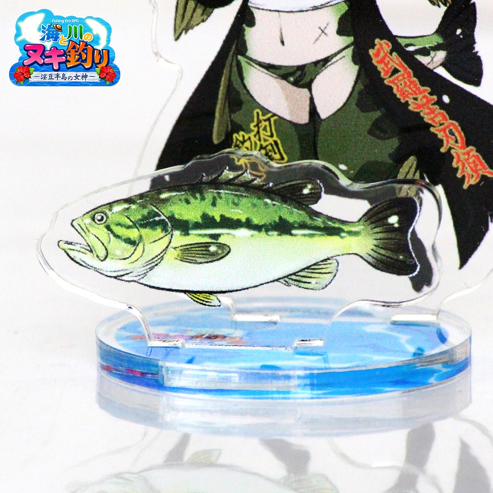 アクリルフィギュア 「娘魚 ブラックバス」 海と川のヌキ釣り ~淫豆半島の女神~