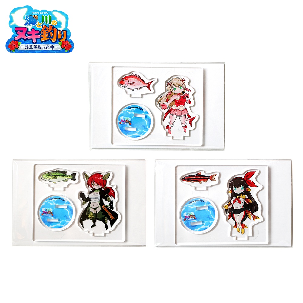 【お得なセット】アクリルフィギュア 「娘魚 3体セット(タイ・ブラックバス・ウグイ)」 海と川のヌキ釣り ~淫豆半島の女神~