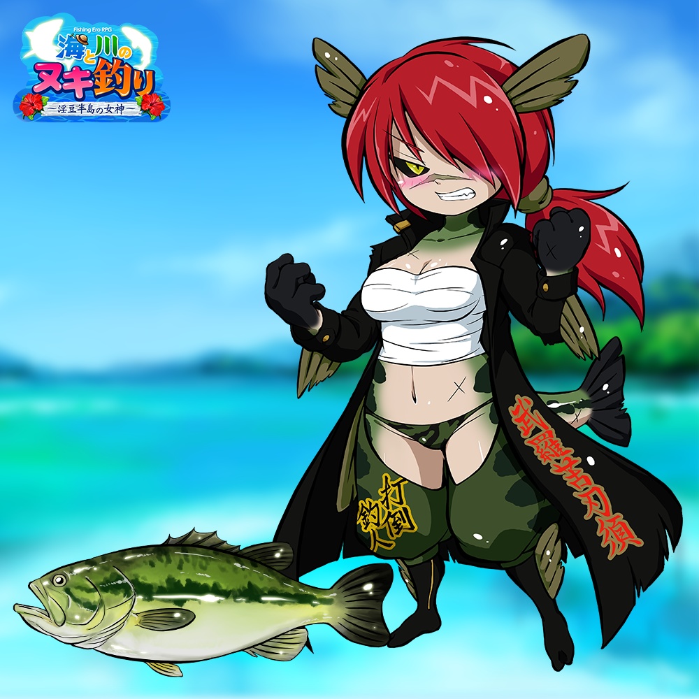 【お得なセット】アクリルフィギュア 「娘魚 3体セット(タイ・ブラックバス・ウグイ)」 海と川のヌキ釣り ~淫豆半島の女神~