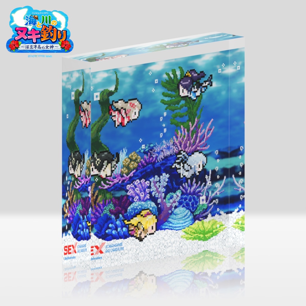 海と川のヌキ釣り~淫豆半島の女神~「アクアリウムコレクション 海の娘魚たち」アクリルブロック