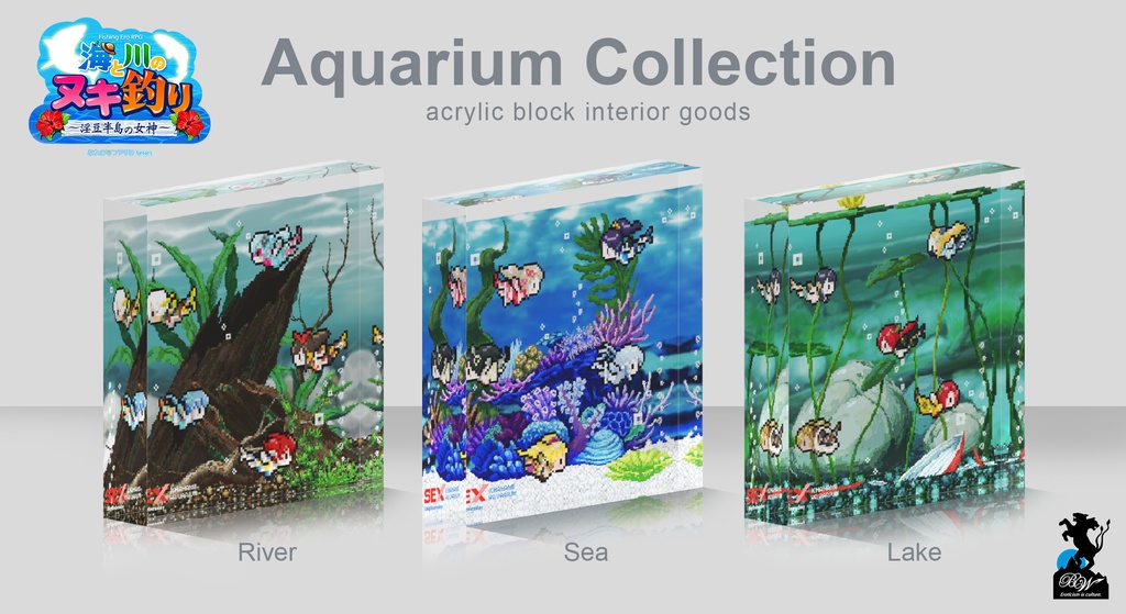 海と川のヌキ釣り~淫豆半島の女神~「アクアリウムコレクション 川の娘魚たち」アクリルブロック