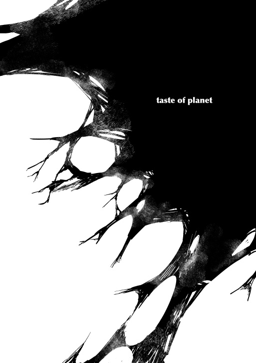 taste of planet