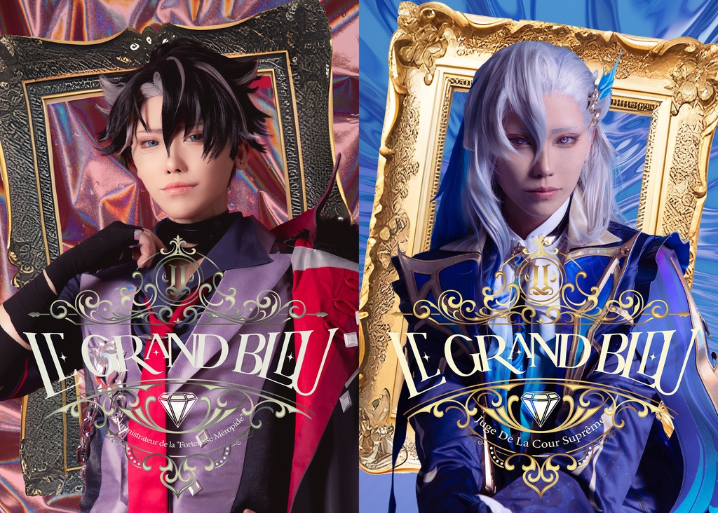 【原神 cos 写真集】le grand bleu