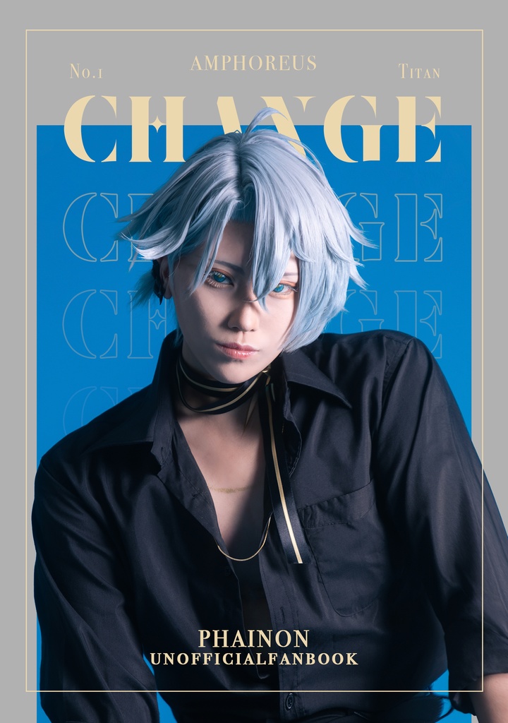 CHANGE