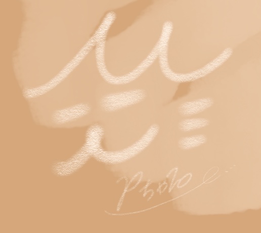 コーヒーカップ ウェンディAFKモード想定