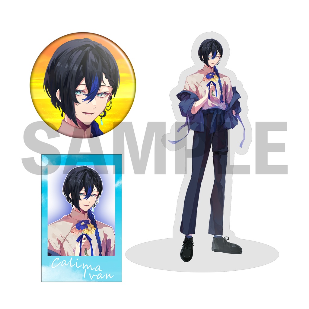 べるろっど　狩間イヴァン　私服ビジュアル確定3点セット