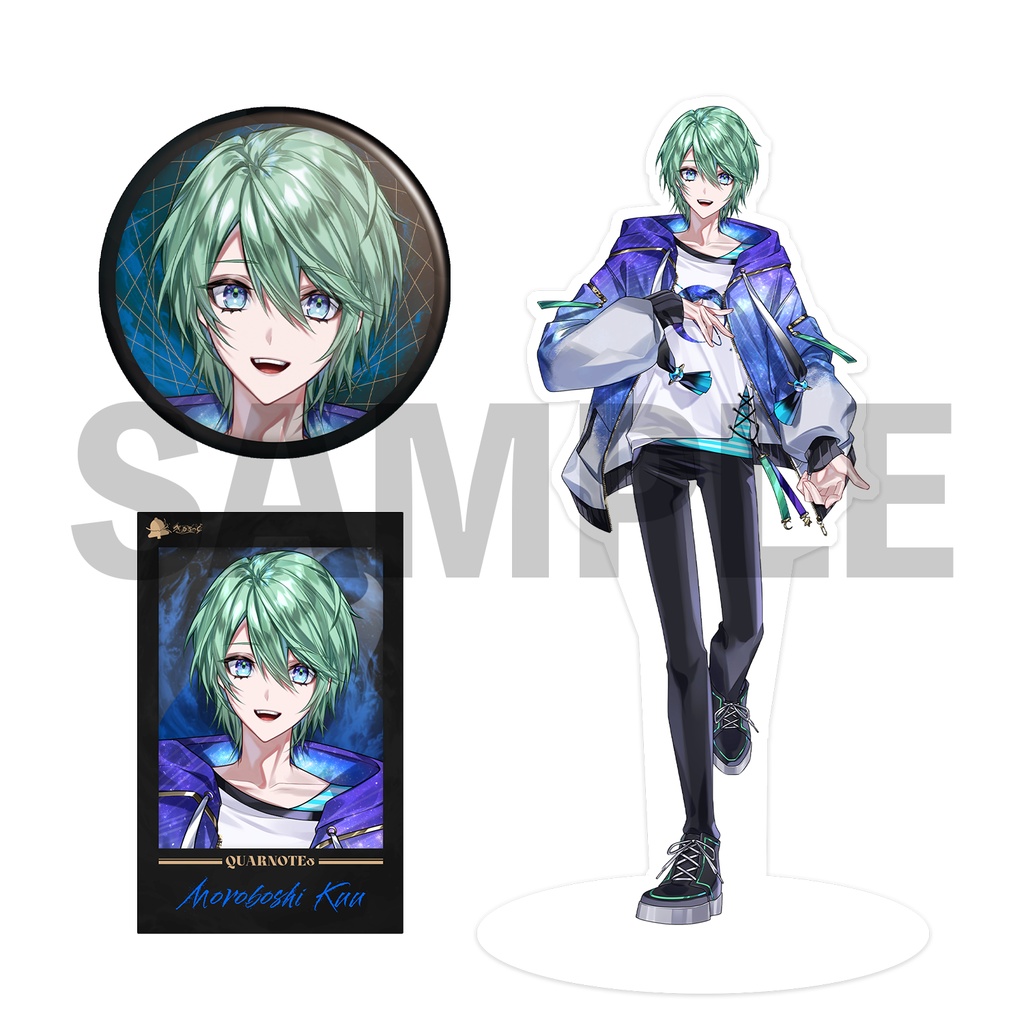 べるろっど　諸星空　メインビジュアル確定3点セット