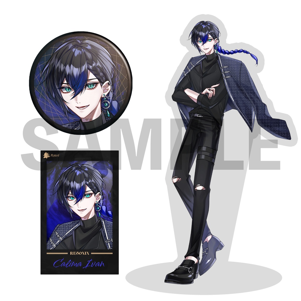 べるろっど　狩間イヴァン　2ndメインビジュアル確定3点セット