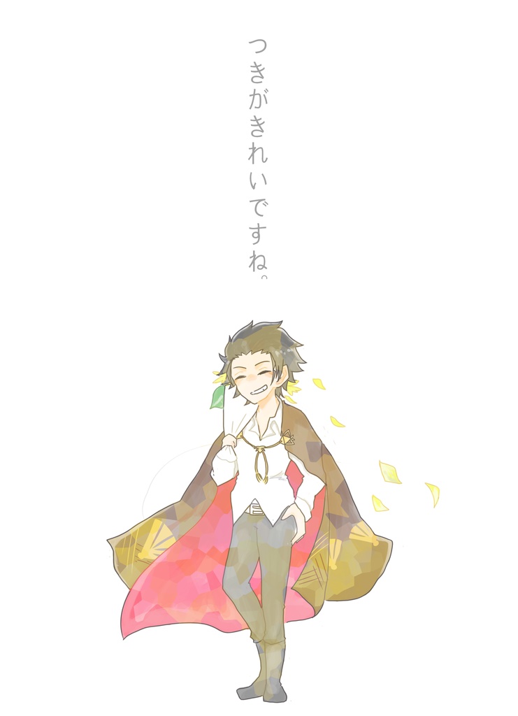 竜胆椿誕生日アンソロ