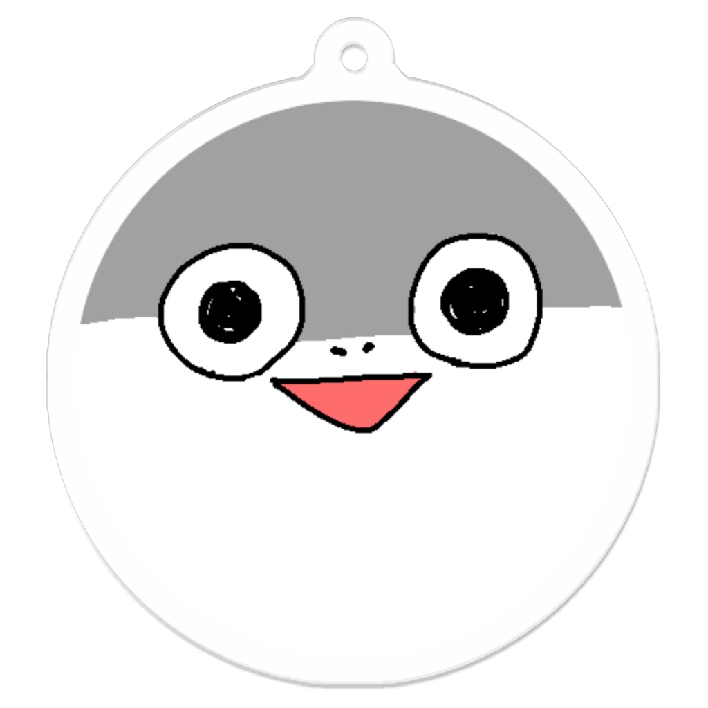 サカバンバスピスキーホルダー