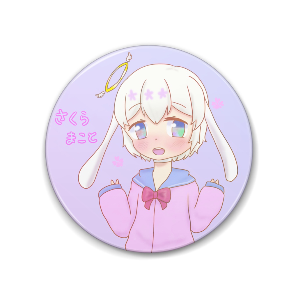 ぴーす缶バッジ